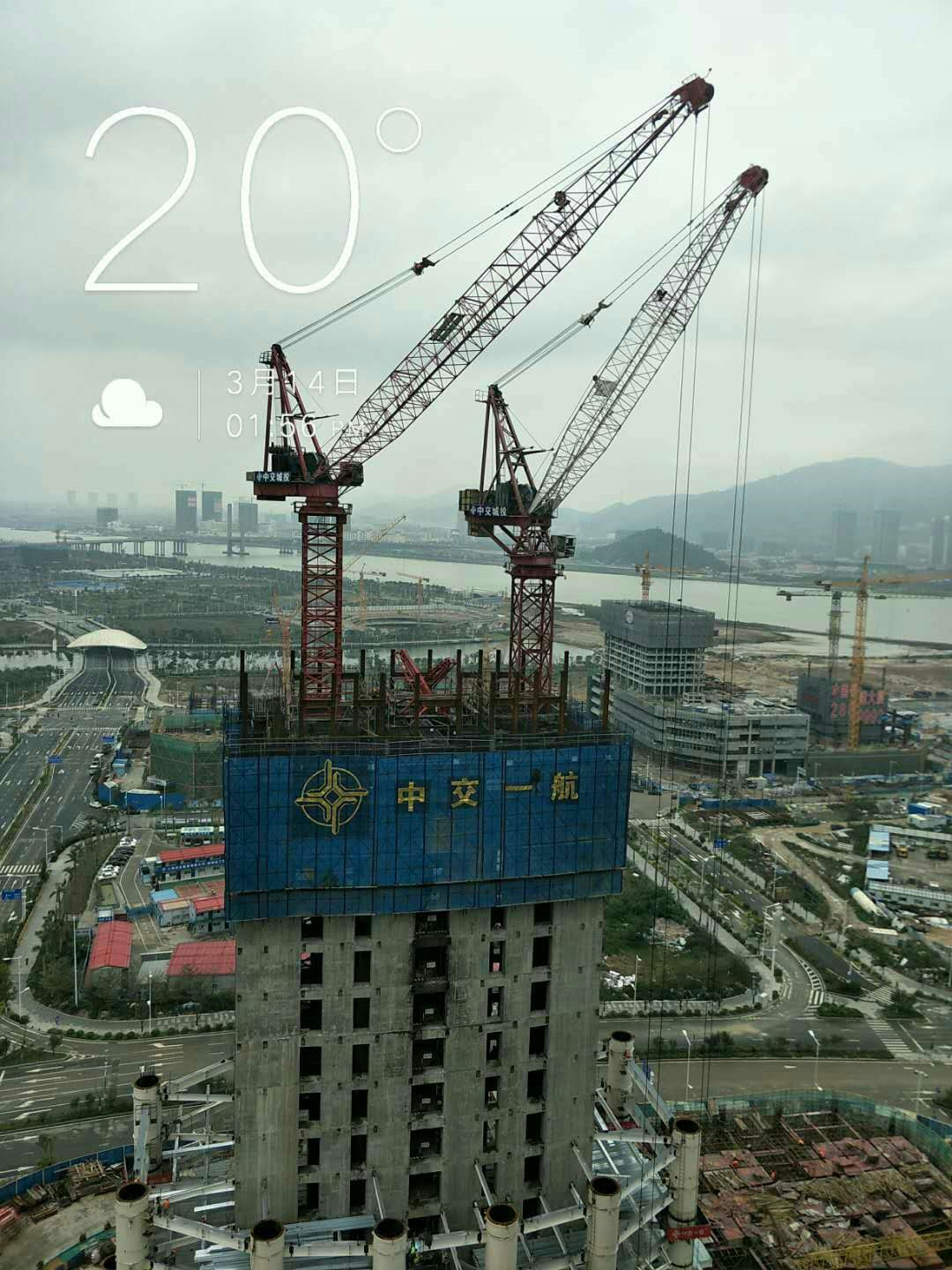 项目总包：中交一航