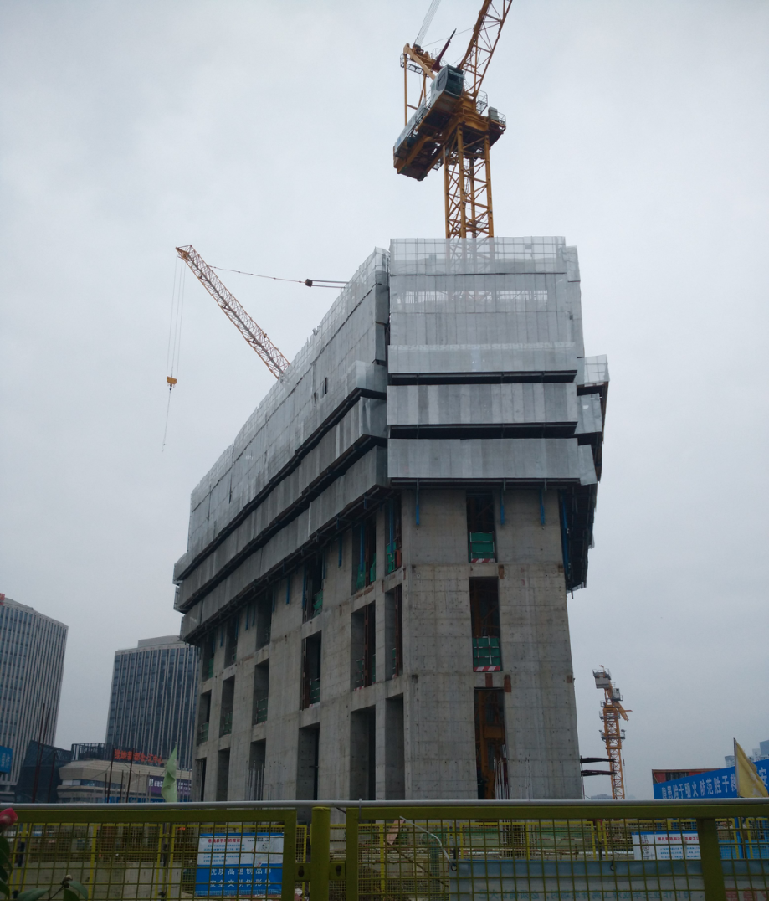 上海龙华国际航空中心